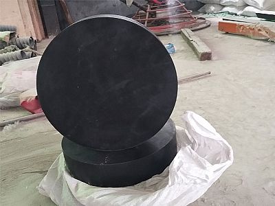 蔚县GJZ板式橡胶支座的主要功能工作原理